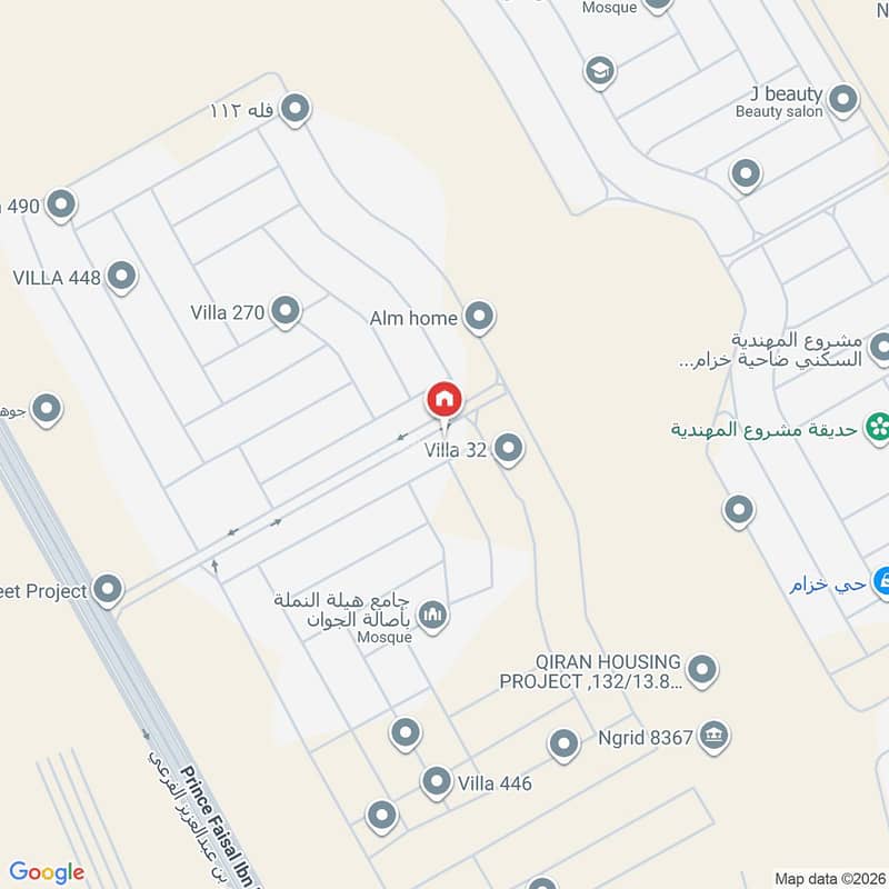 villa in King Khalid International Airport, Riyadh 2