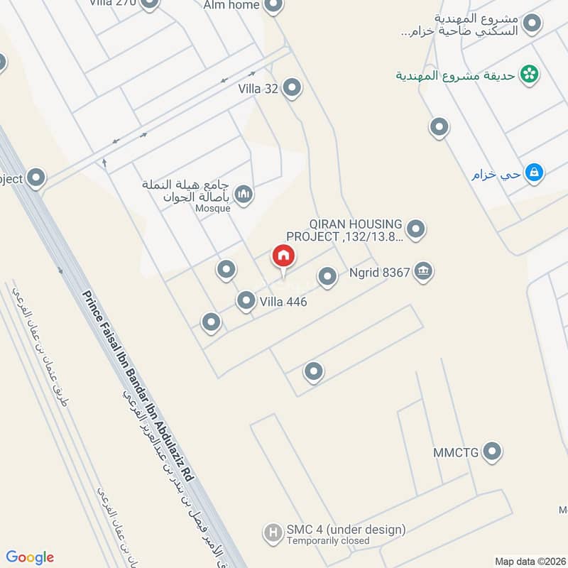 villa in King Khalid International Airport, Riyadh 2