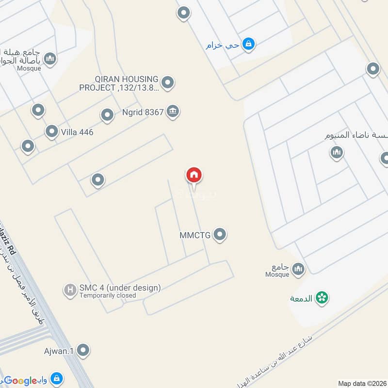 villa in King Khalid International Airport, Riyadh 2