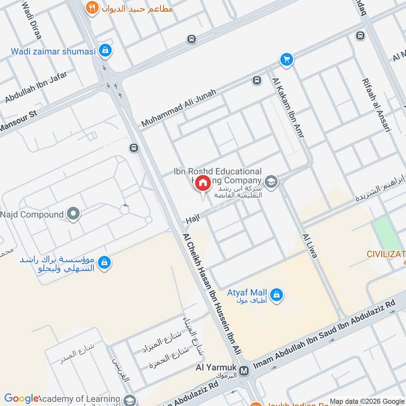 apartment in Al Yarmouk, Riyadh 2