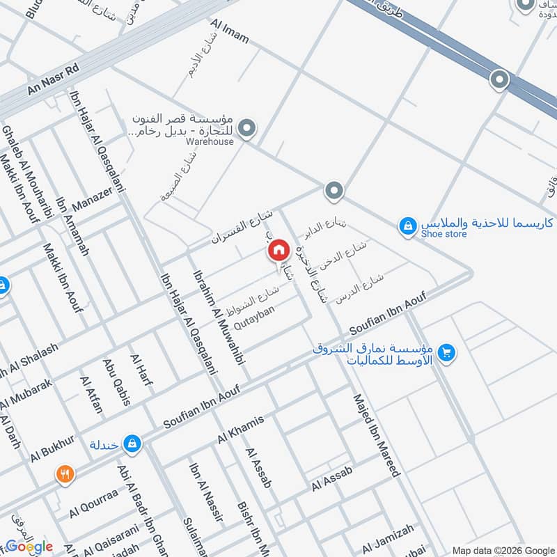 4 bedroom villa in Al Aziziyah, Riyadh 4