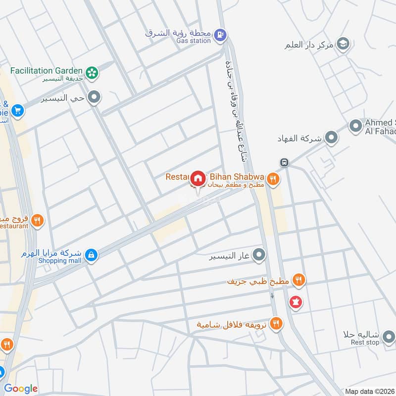2 bedroom apartment in Muraykh, Jeddah 2