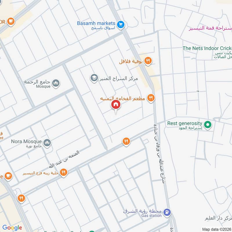 2 bedroom apartment in Muraykh, Jeddah 2