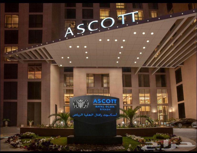 2 bedroom apartment in Al Sahafah 2