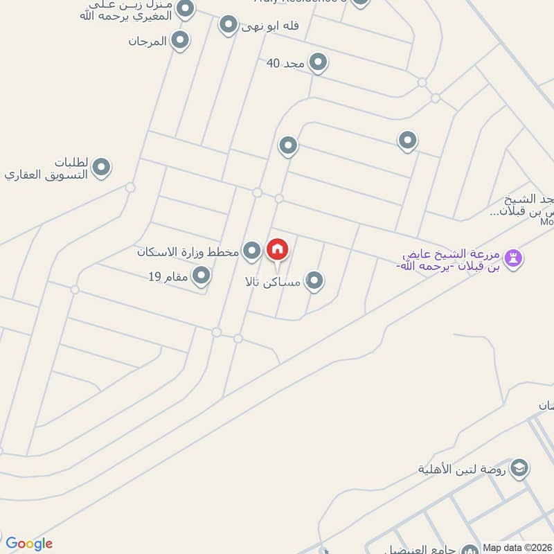 1 bedroom apartment in Al Murjan, Riyadh 3