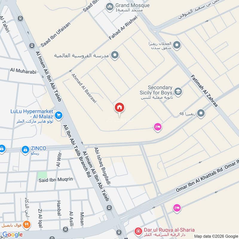 apartment in Al Sinaiyah, Riyadh 2