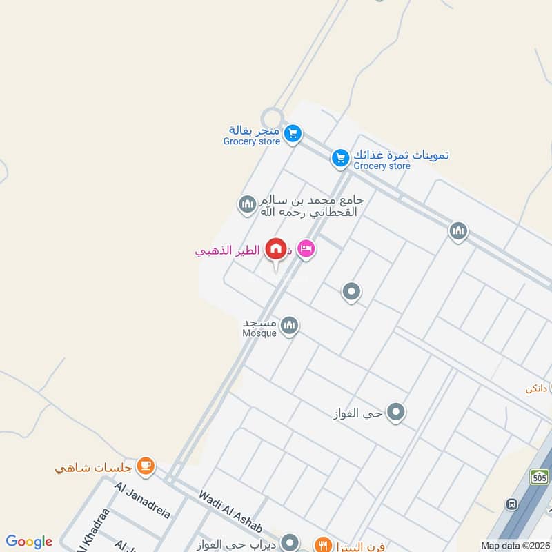 apartment in Dirab, Riyadh 2