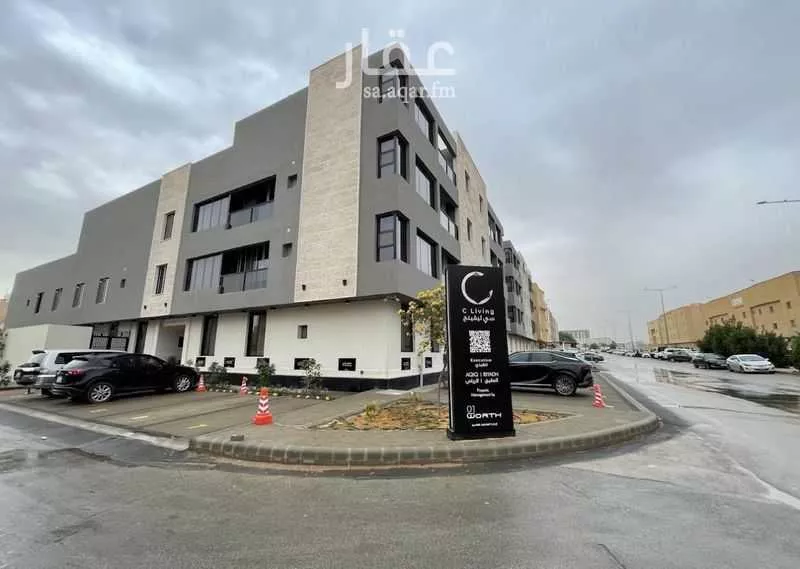 3 bedroom apartment in Al Aqiq 4