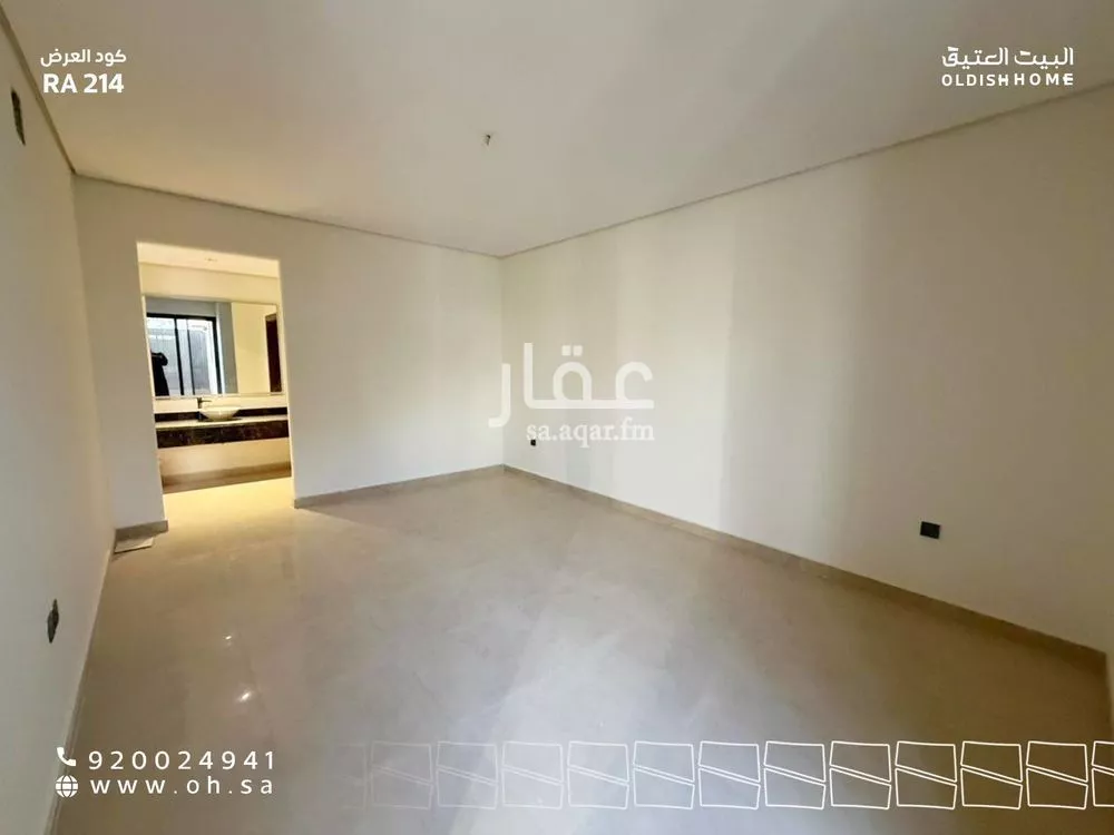 فيلا 5 غرف في العارض 13