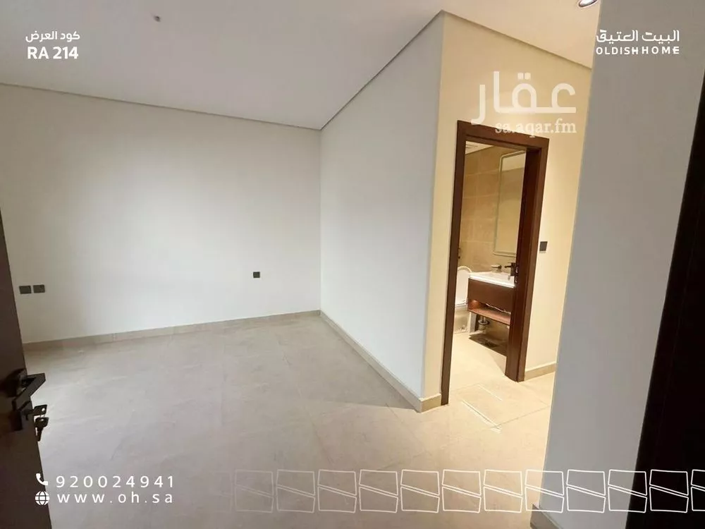 فيلا 5 غرف في العارض 16