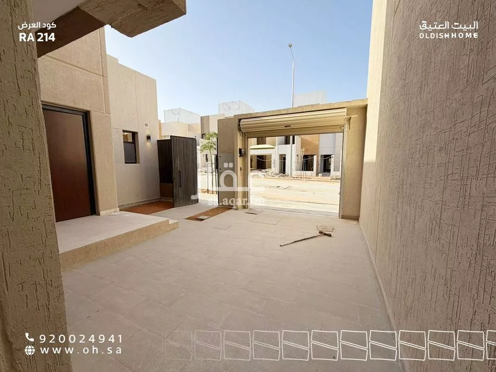 فيلا 5 غرف في العارض 17
