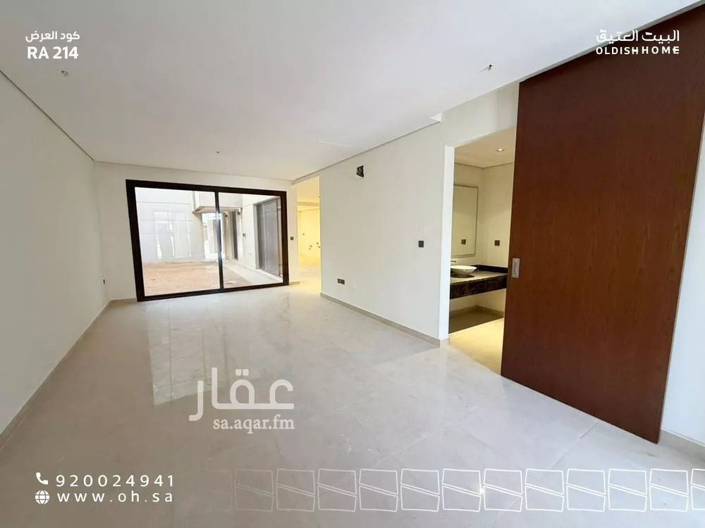 فيلا 5 غرف في العارض 18