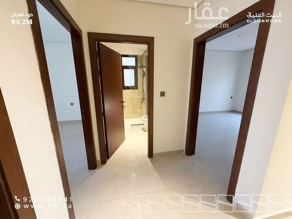 فيلا 5 غرف في العارض 20