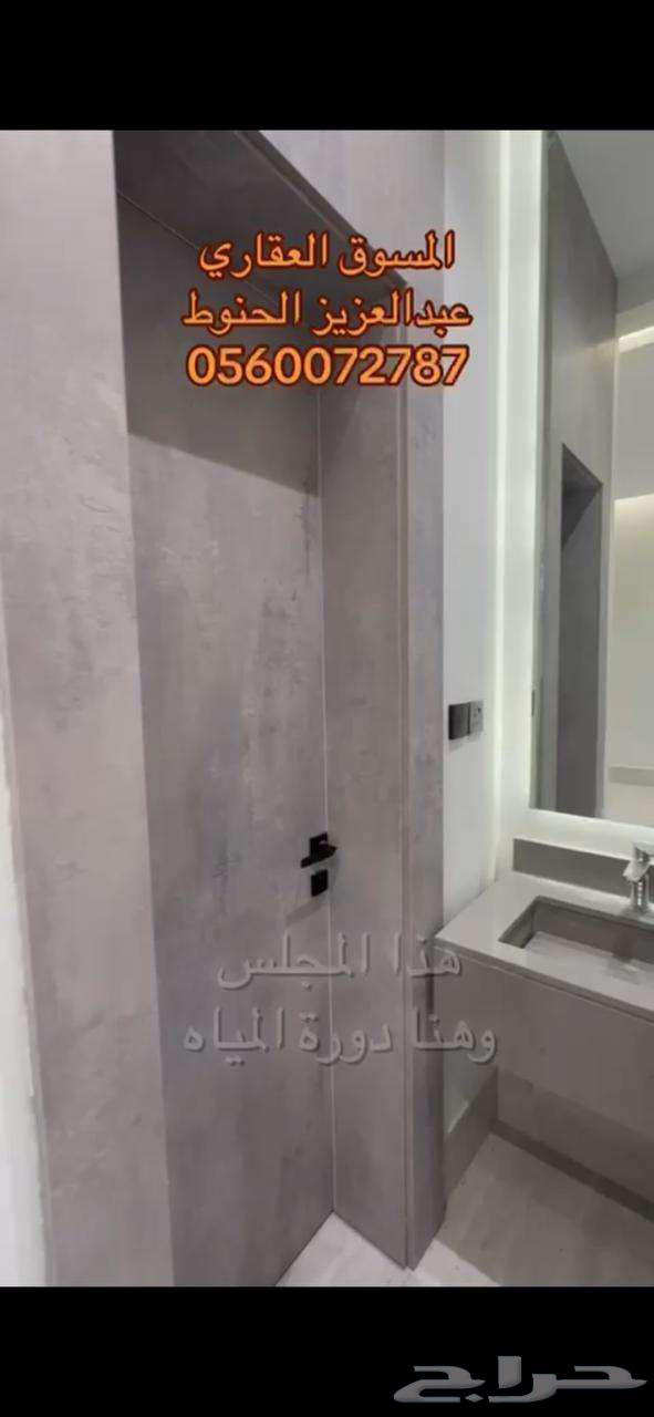 شقة 3 غرف في السيف 2