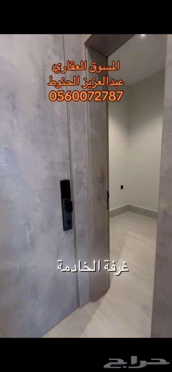 شقة 3 غرف في السيف 3