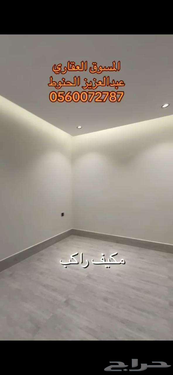 شقة 3 غرف في السيف 4