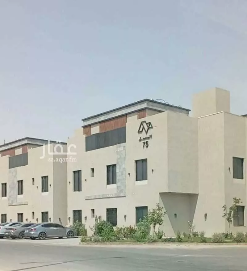 3 bedroom apartment in Al Rimal 2