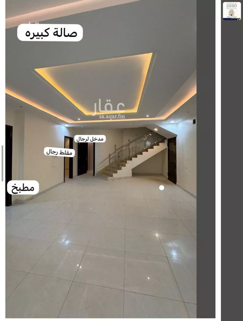 14 bedroom villa in Badr 6