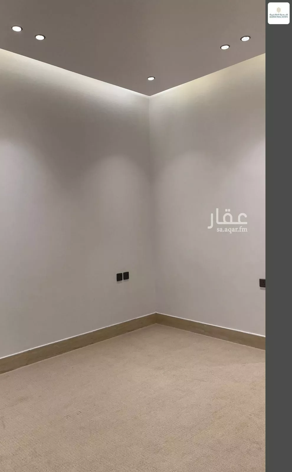 2 bedroom apartment in Ar Rayan, Riyadh 4