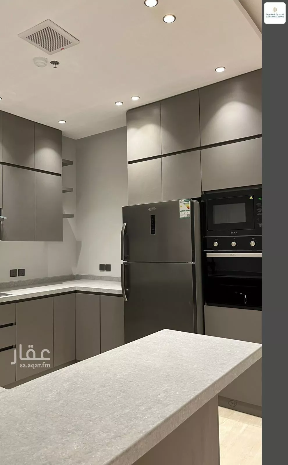 2 bedroom apartment in Ar Rayan, Riyadh 5