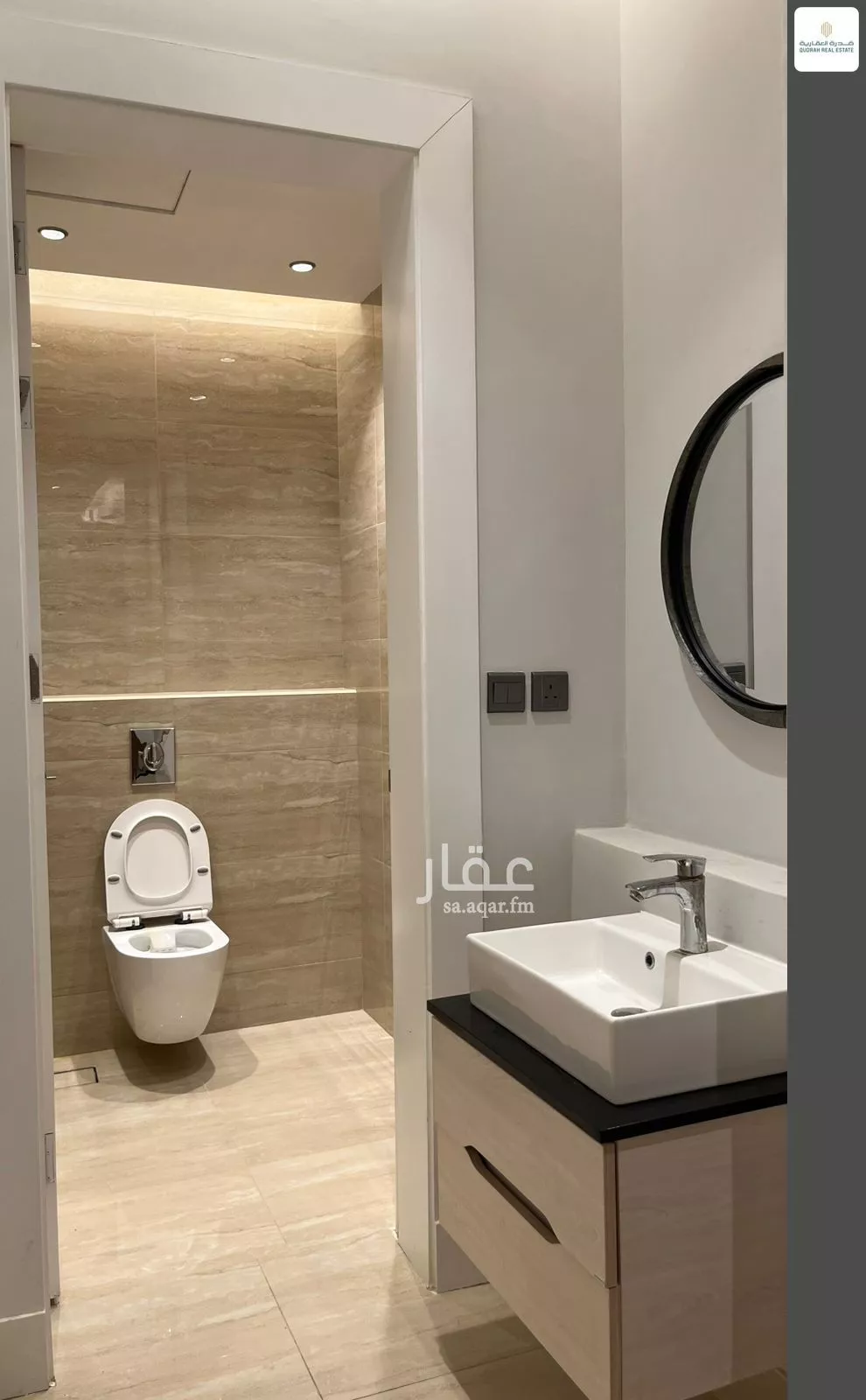 2 bedroom apartment in Ar Rayan, Riyadh 6