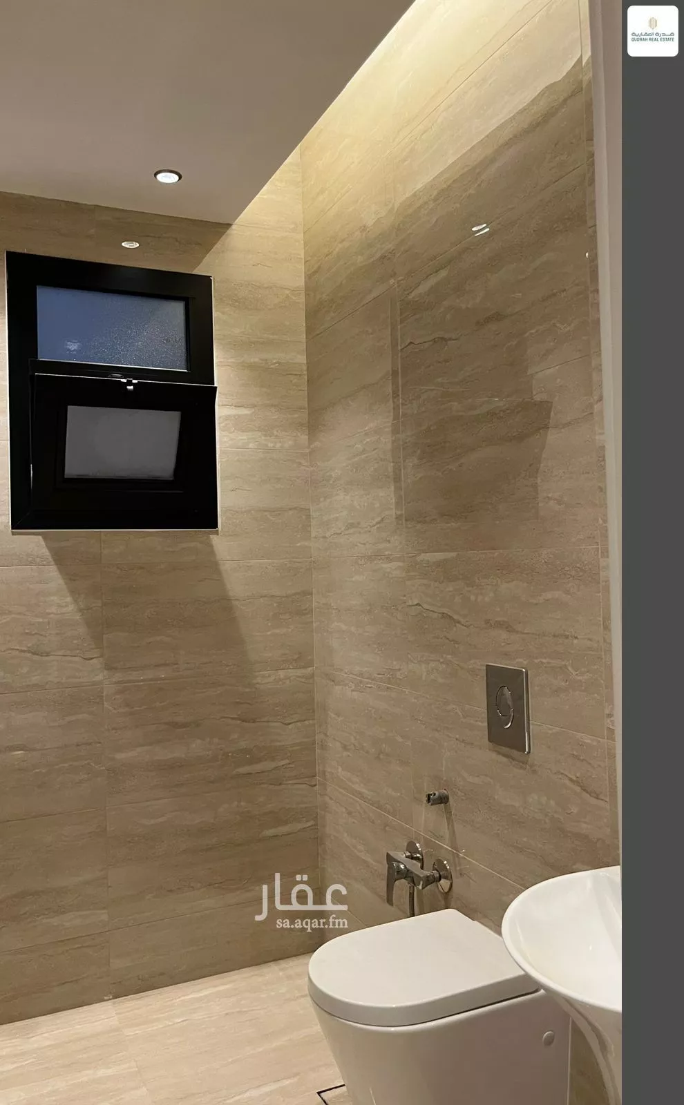 2 bedroom apartment in Ar Rayan, Riyadh 7