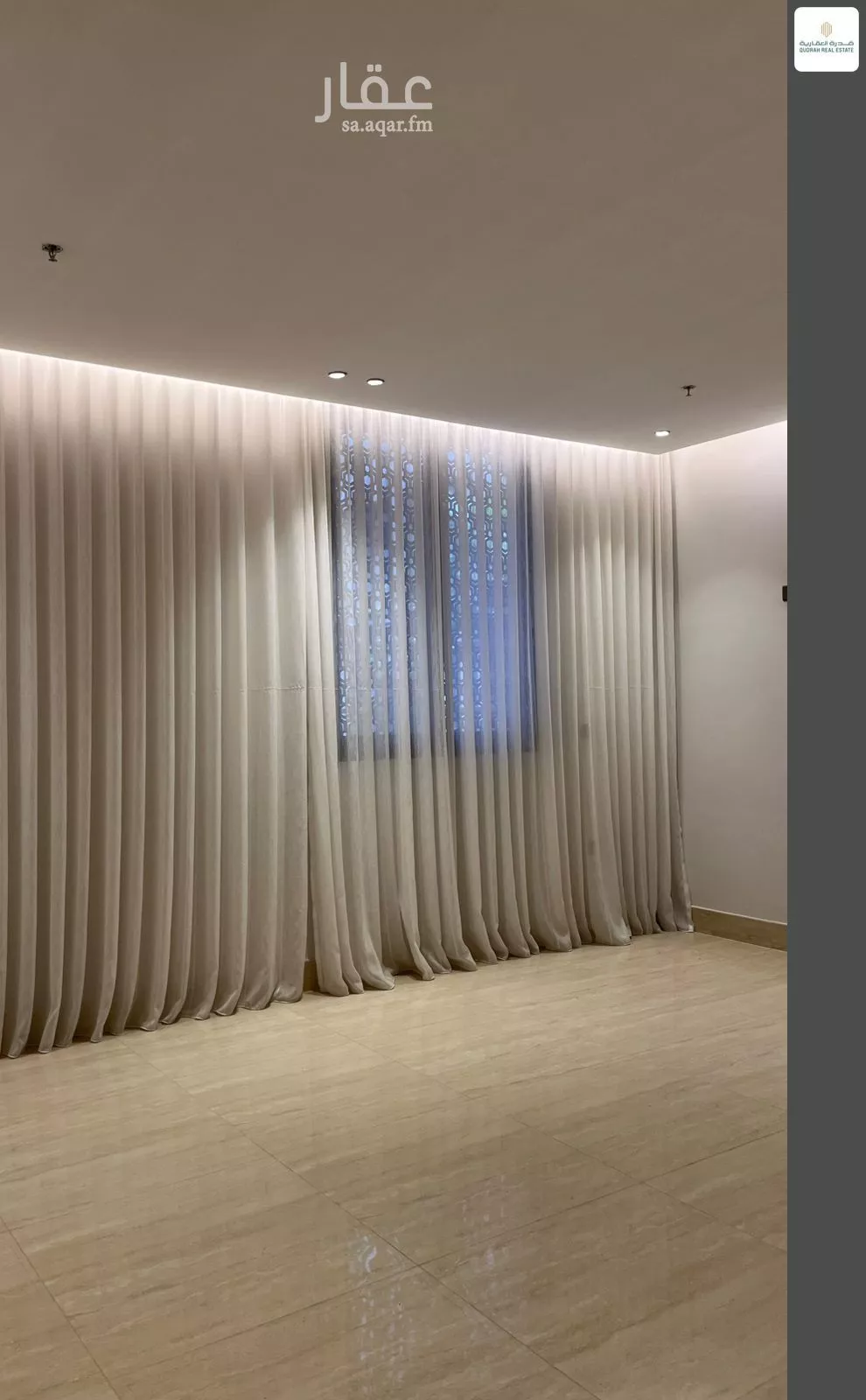 2 bedroom apartment in Ar Rayan, Riyadh 8