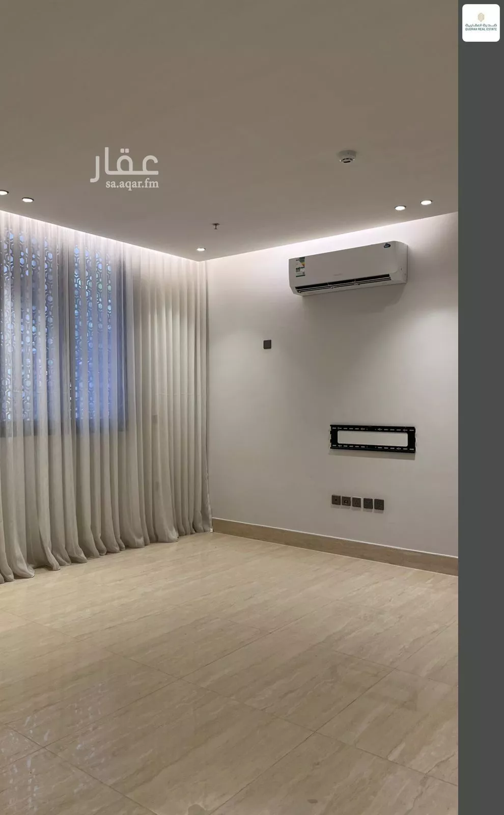 2 bedroom apartment in Ar Rayan, Riyadh 9