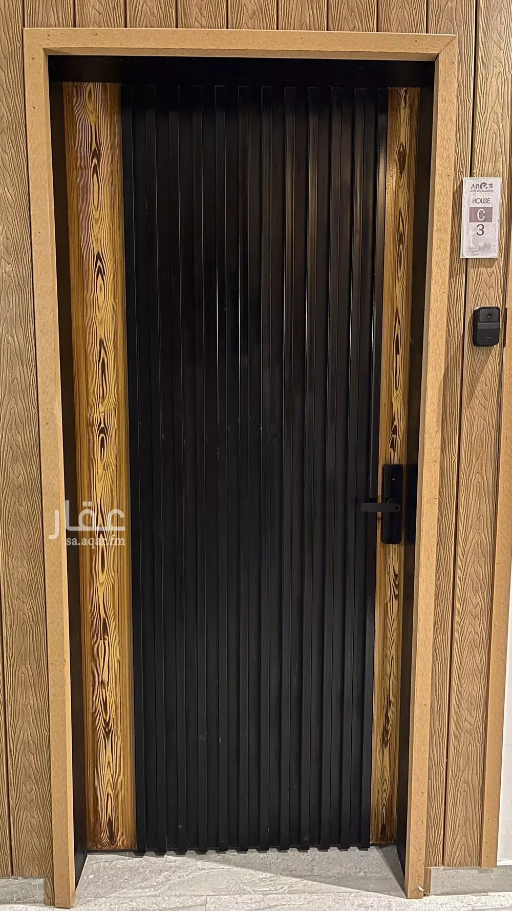 2 bedroom apartment in Al Hazm, Riyadh 5