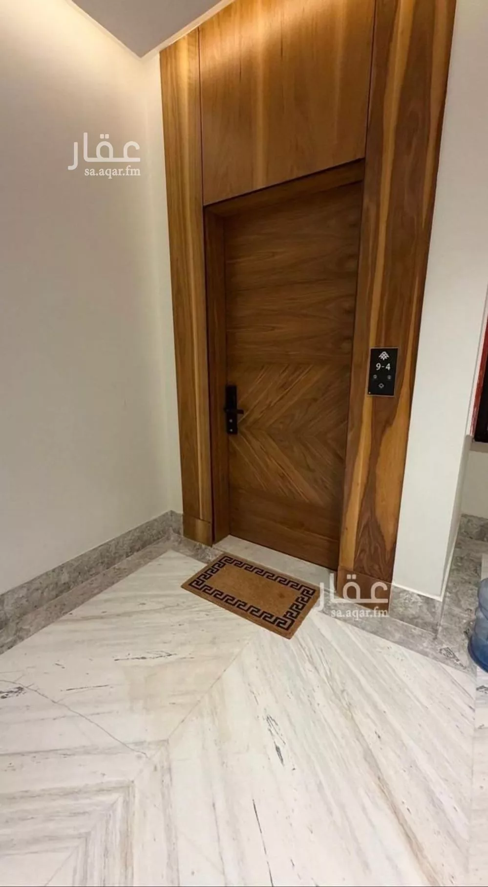 3 bedroom apartment in Al Rimal 2