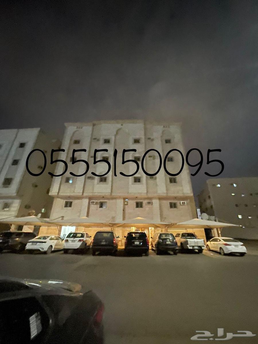 شقة 4 غرف في العريض 1