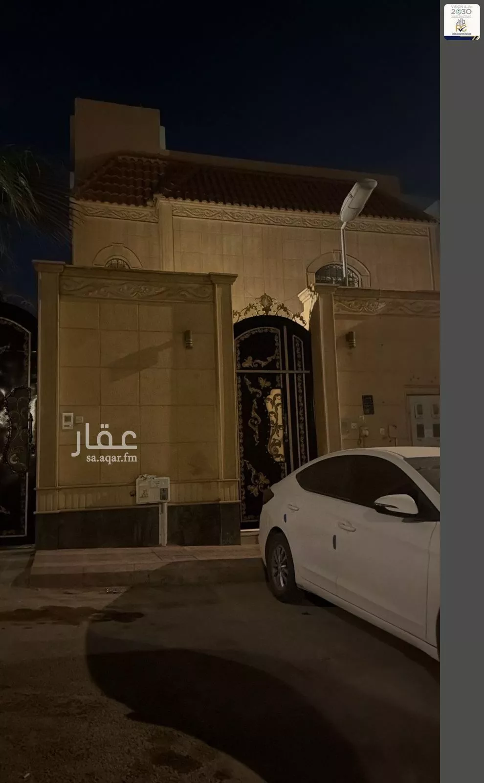 فيلا 8 غرف في الحزم