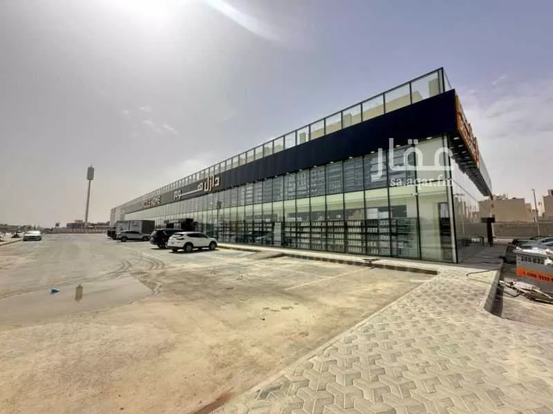 عمارة 7338 م² في العارض 7