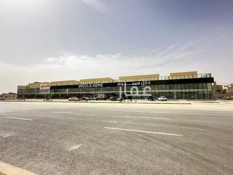 عمارة 7338 م² في العارض 9