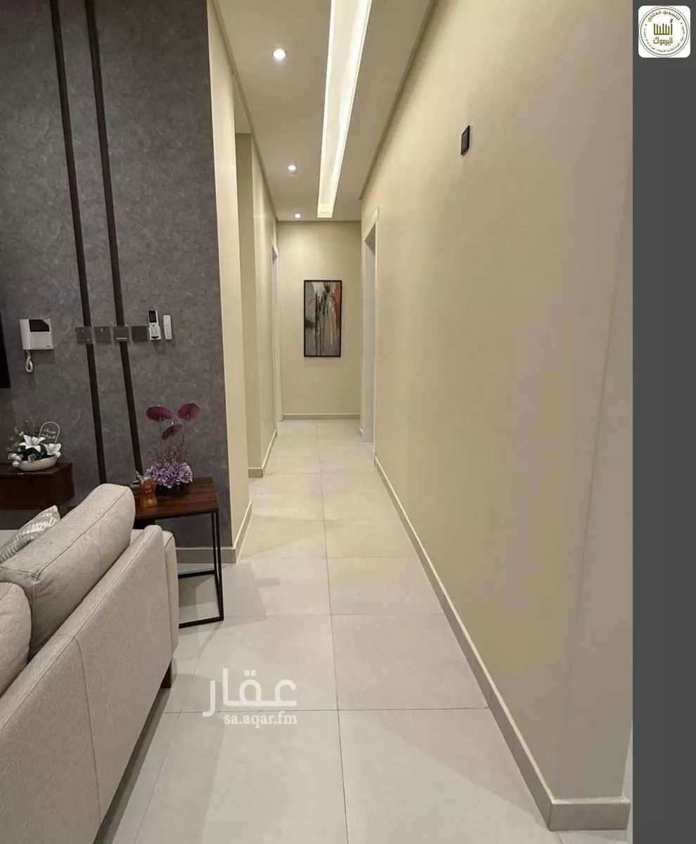 شقة 3 غرف في اليرموك 8