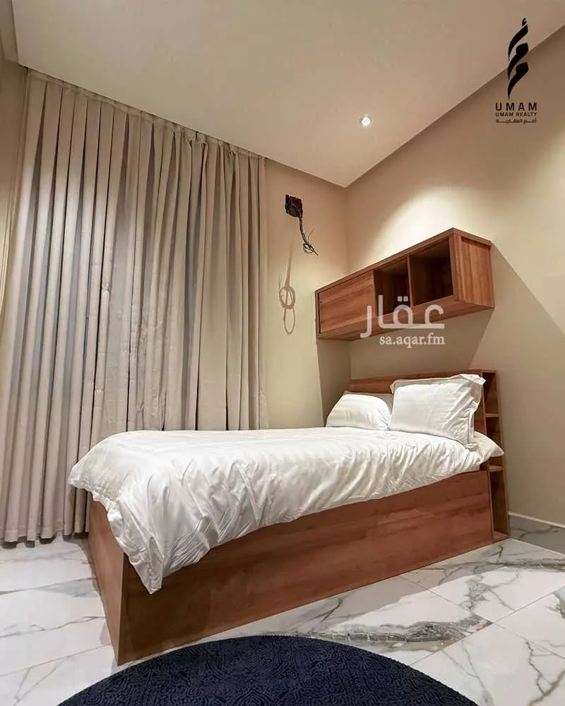4 bedroom apartment in Al Rimal, Riyadh 11