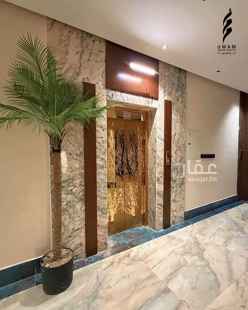 4 bedroom apartment in Al Rimal, Riyadh 7