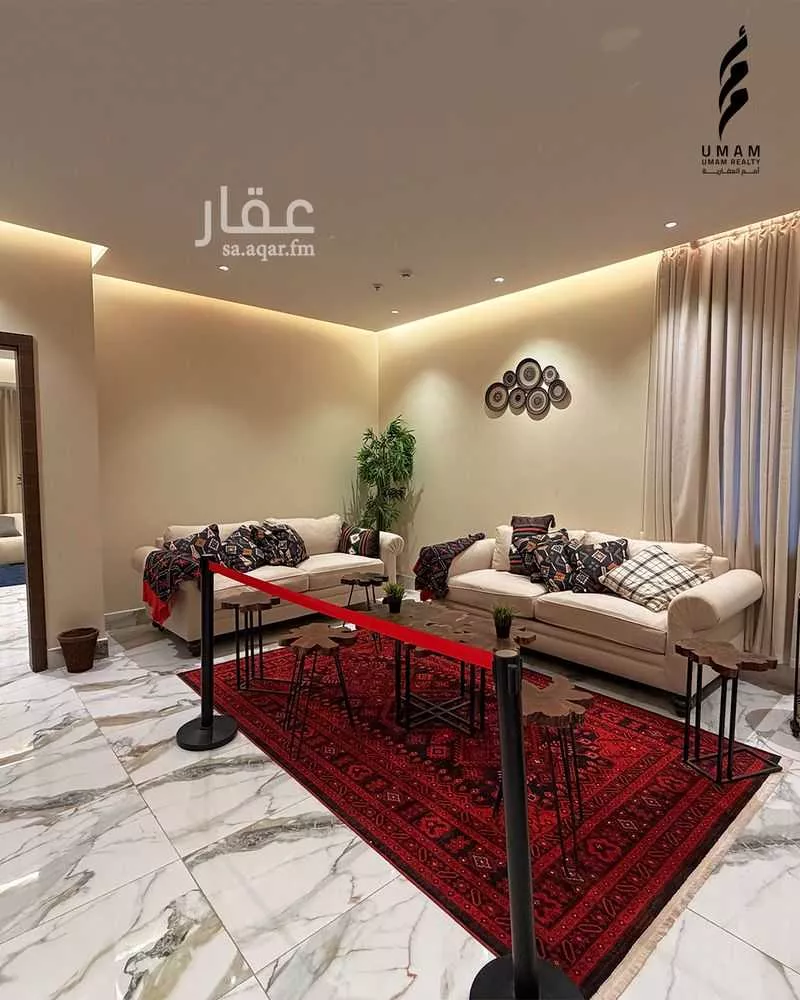 4 bedroom apartment in Al Rimal, Riyadh 9