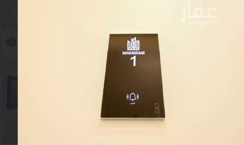 2 bedroom apartment in Al Aridh 5