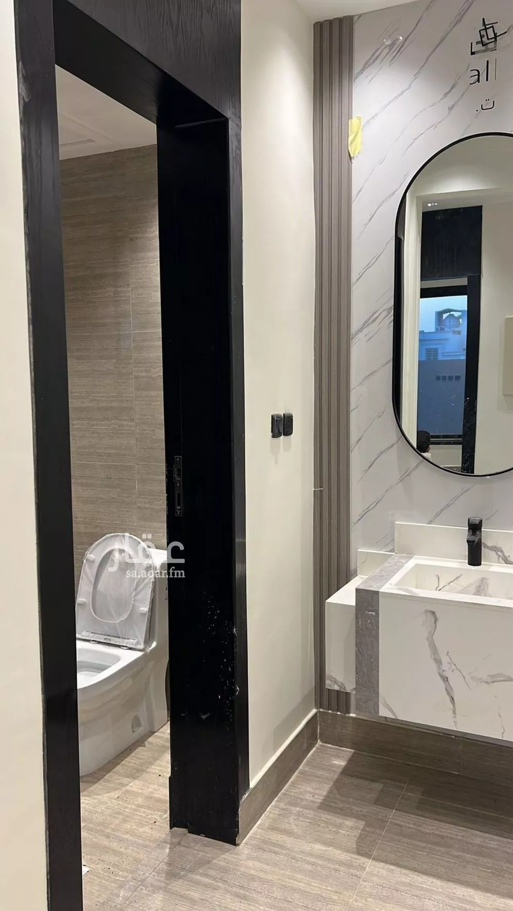 3 bedroom apartment in Al Qadisiyah, Riyadh 7