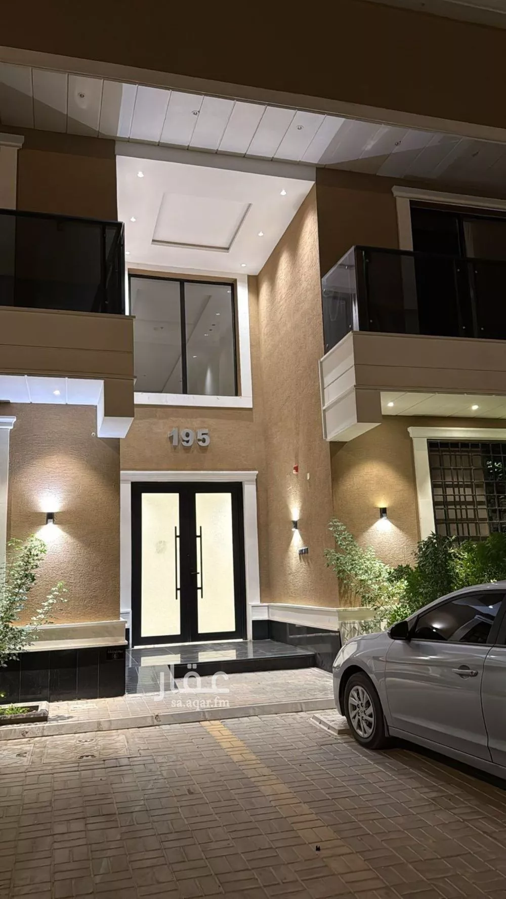 3 bedroom apartment in Al Qadisiyah, Riyadh 5