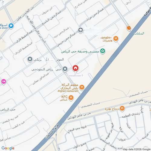 شقة 2 غرف في الرياض 8