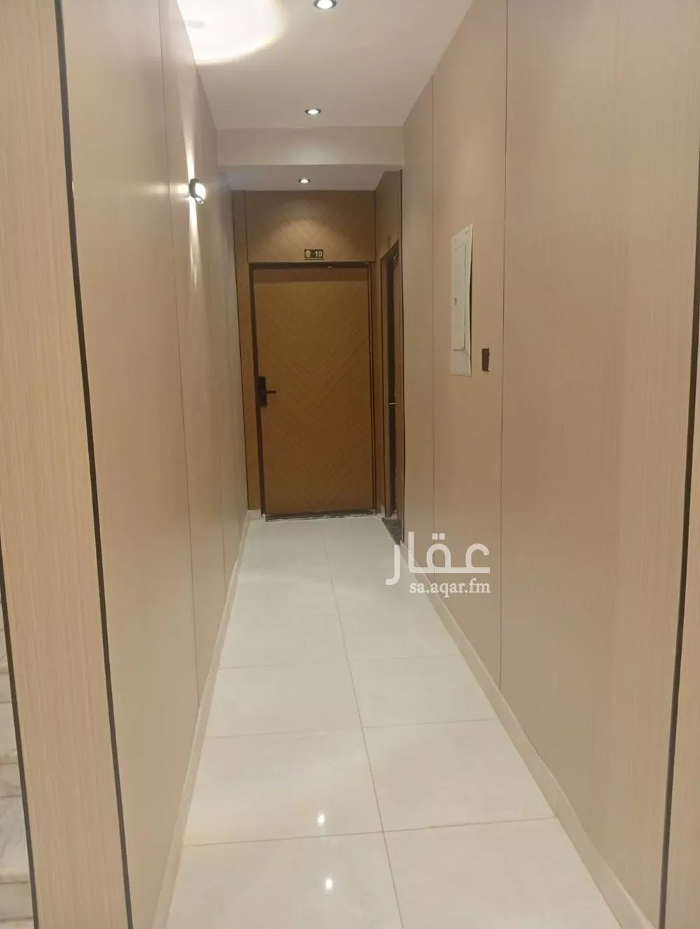 1 bedroom apartment in Al Yarmouk 3