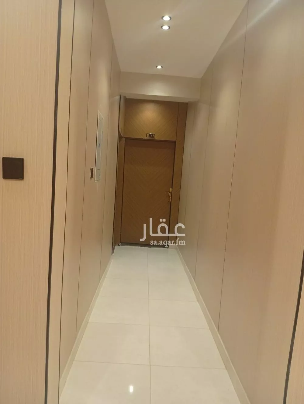 1 bedroom apartment in Al Yarmouk 6