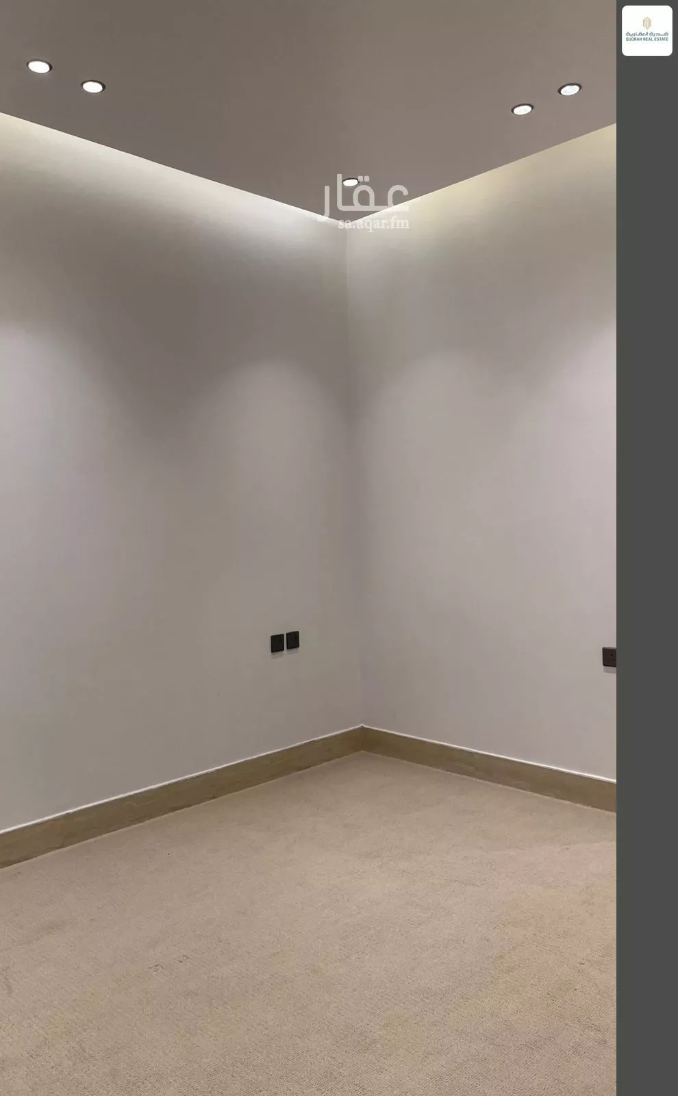 3 bedroom apartment in Ar Rayan, Riyadh 4