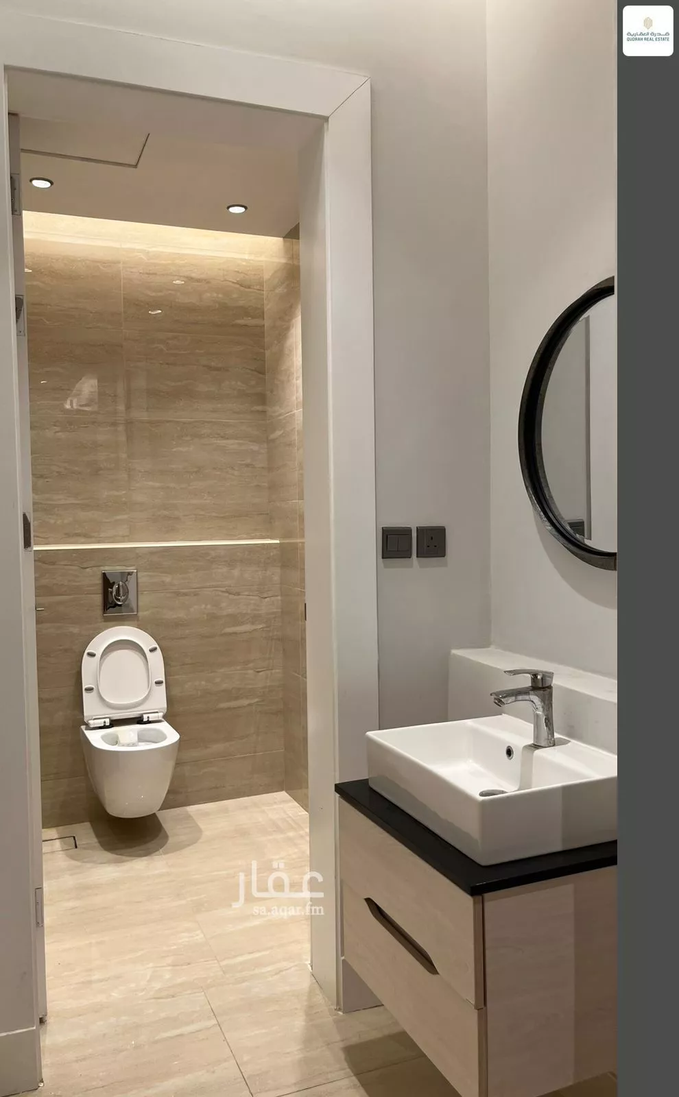 3 bedroom apartment in Ar Rayan, Riyadh 6