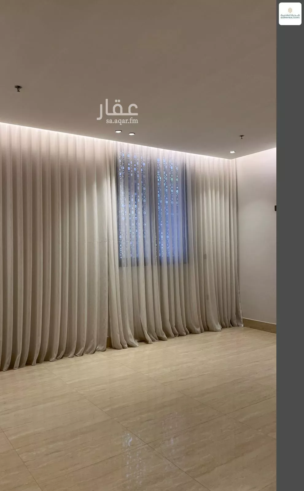 3 bedroom apartment in Ar Rayan, Riyadh 8