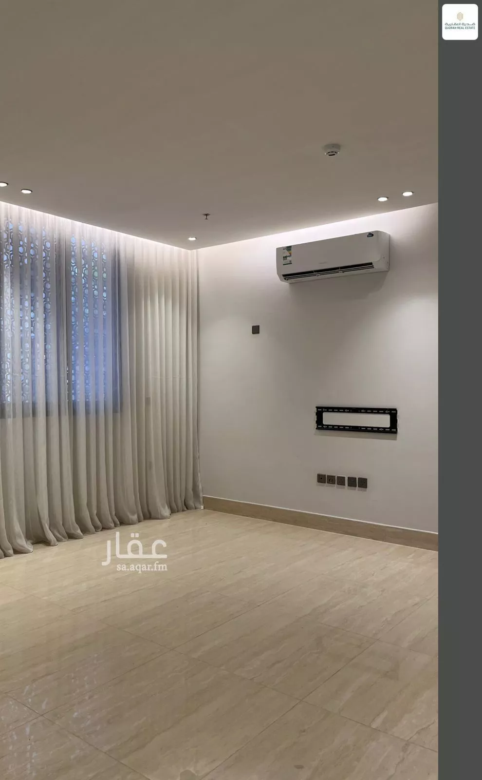 3 bedroom apartment in Ar Rayan, Riyadh 9