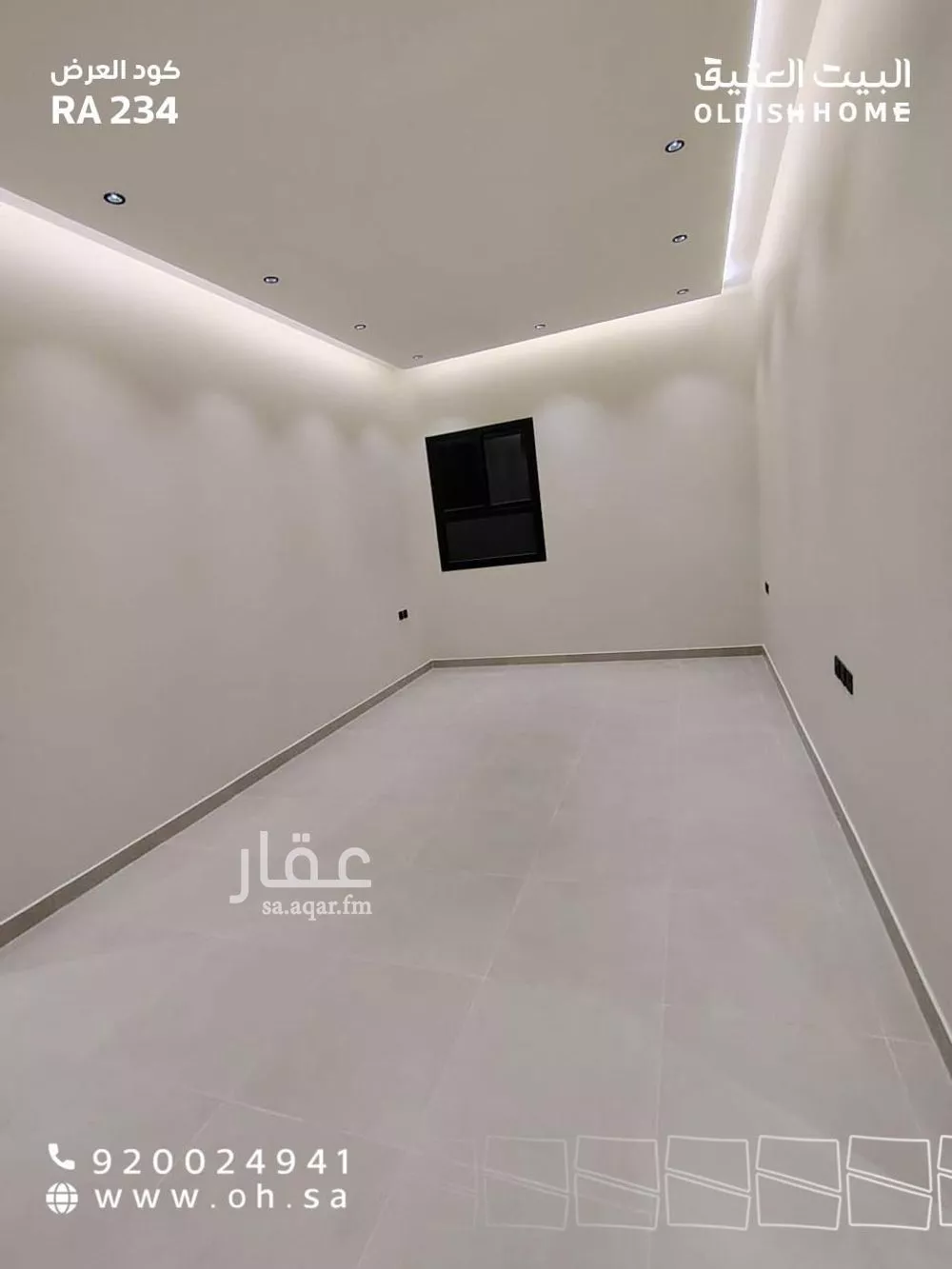 دور 2 غرف في الجنادرية 2