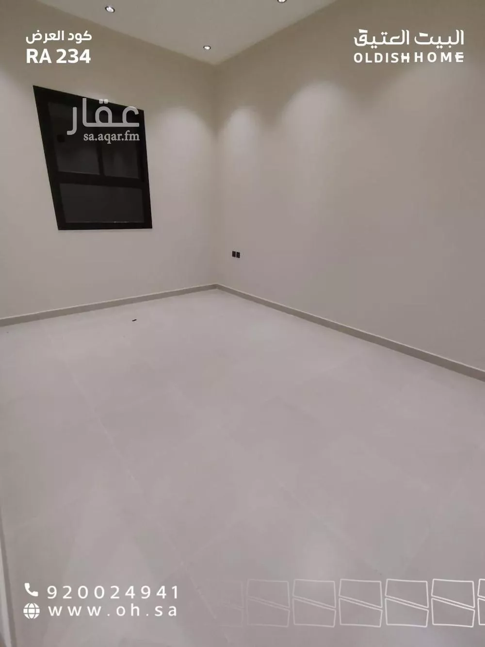 دور 2 غرف في الجنادرية 12